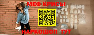 шишки Изобильный