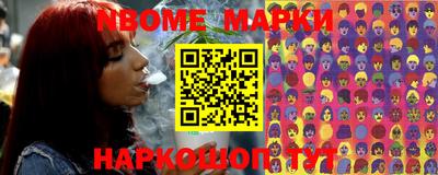 прущая мука Ипатово