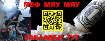 герыч Ирбит