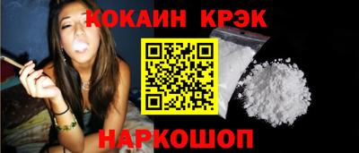 шишки Изобильный