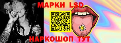 прущая мука Ипатово