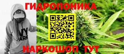 герыч Ирбит