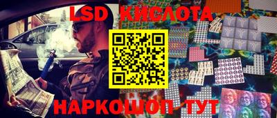 прущая мука Ипатово