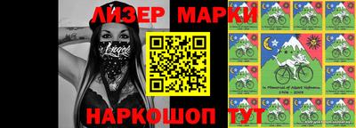 герыч Ирбит
