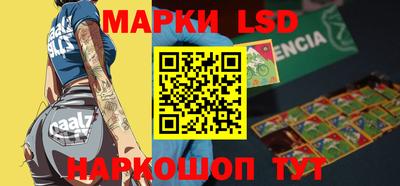 прущая мука Ипатово