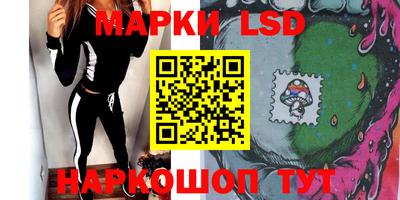 герыч Ирбит