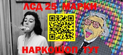 герыч Ирбит