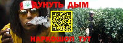 прущая мука Ипатово