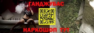 прущая мука Ипатово