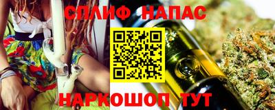 герыч Ирбит