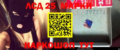 прущая мука Ипатово