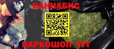 герыч Ирбит