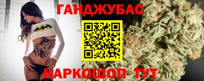 герыч Ирбит