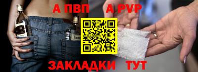прущая мука Ипатово