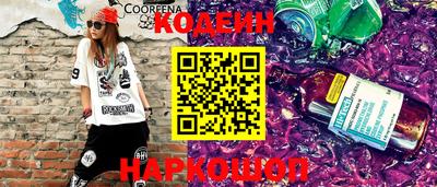 герыч Ирбит