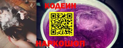 прущая мука Ипатово