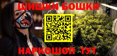 прущая мука Ипатово