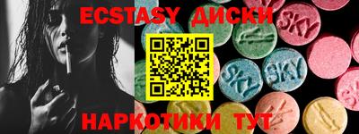 прущая мука Ипатово