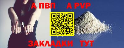 шишки Изобильный
