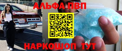 прущая мука Ипатово