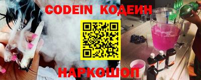 герыч Ирбит