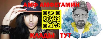 прущая мука Ипатово