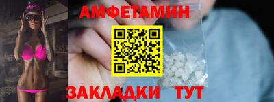 прущая мука Ипатово