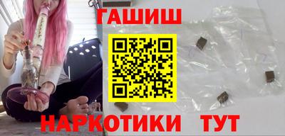 прущая мука Ипатово