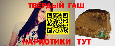 герыч Ирбит