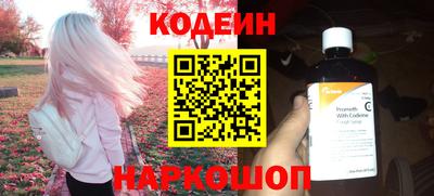 прущая мука Ипатово