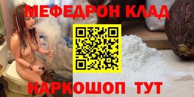 герыч Ирбит