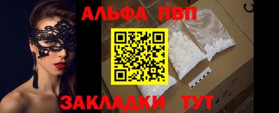 шишки Изобильный